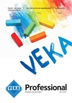 VEKA Professional