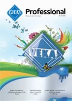 VEKA Professional