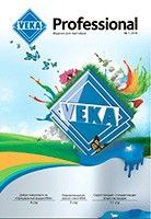 VEKA Professional