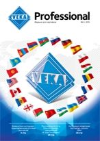 VEKA Professional
