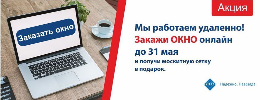 Купить Ноутбук Онлайн Пермь