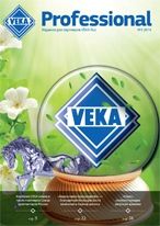 VEKA Professional