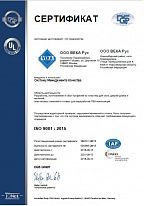 ISO 9001 VEKA RUS Ялта окна VEKA - изготовление и установка окон и дверей