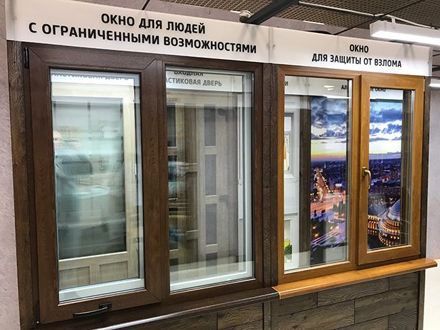 "Динал" открыл один из лучших салонов продаж своей сети "Динал" открыл один из лучших салонов продаж своей сети