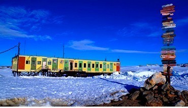 Специалисты VEKA изготовили новые окна для первого модуля белорусской полярной станции "Молодёжная"  Специалисты VEKA изготовили новые окна для первого модуля белорусской полярной станции "Молодёжная"