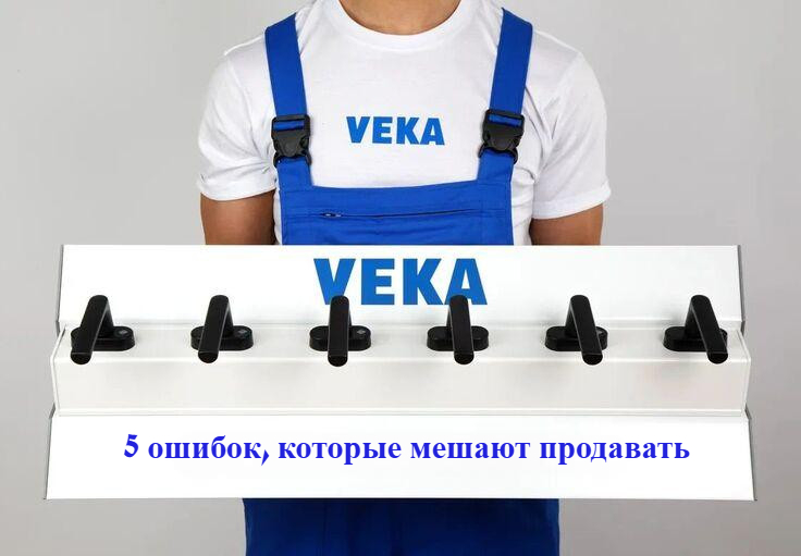 Обложка (8).webp