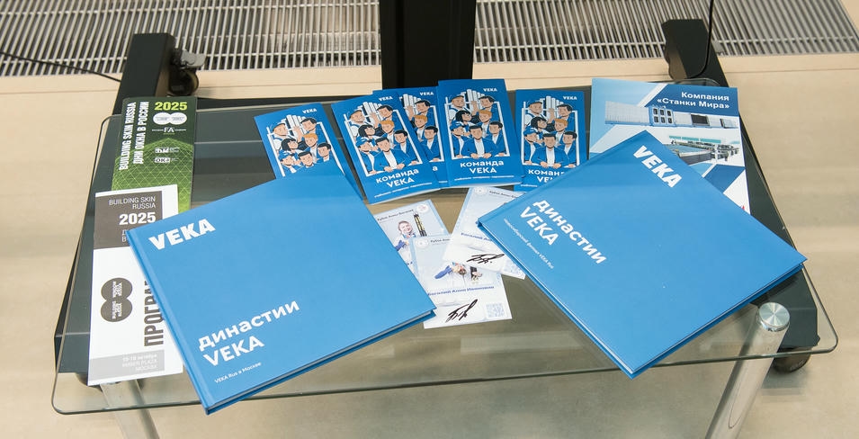 Фальцевое и среднее уплотнение в окнах VEKA