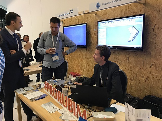 VEKA представляет свои BIM-разработки на конференции в Сколково VEKA представляет свои BIM-разработки на конференции в Сколково