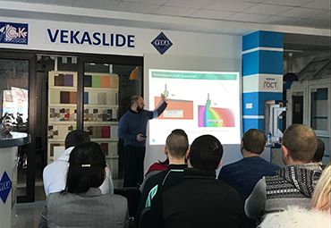 "Линия СК": новый шоу-рум как платформа развития компании