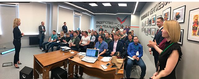 Компания ЭКООКНА завершила весенний сезон партнерских конференций Компания ЭКООКНА завершила весенний сезон партнерских конференций