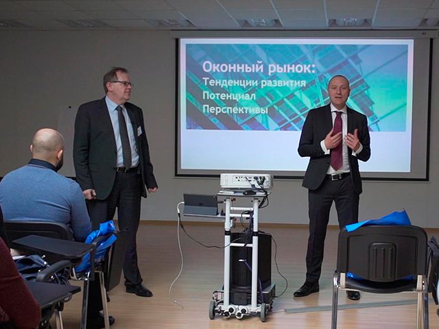 "День VEKA" в Новосибирске "День VEKA" в Новосибирске