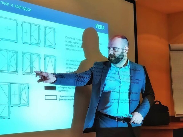VEKA Professional провел обучающий семинар для представителей компании "Фенстер"