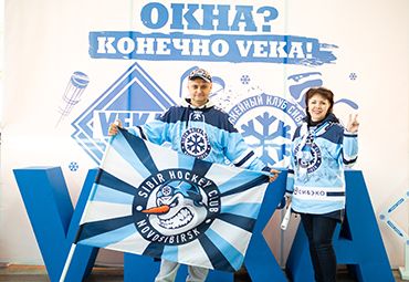Компания VEKA Rus стала официальным партнёром ХК "Сибирь"