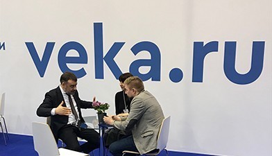 VEKA приняла активное участи в Siberian Building Week-2020