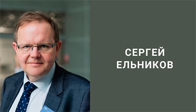 Экспертное мнение представителя VEKA RUS для дайджеста MosBuild Online