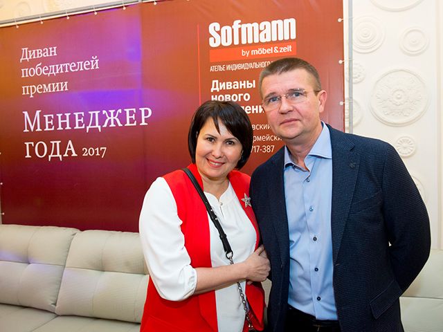 Компания «АЛЬКОН» - участник церемонии награждения "Менеджер года – 2017"