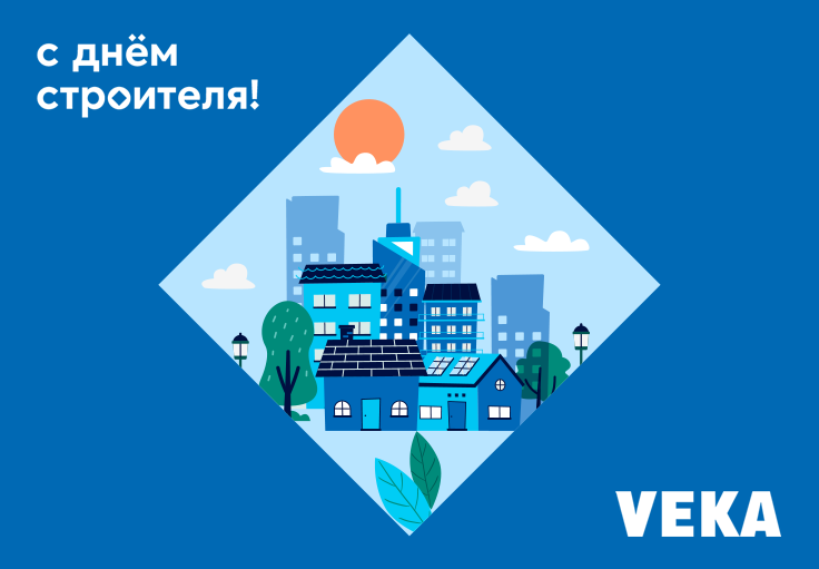 отк 2.webp