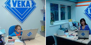 Презентация нового офиса компании "ЭлитСтрой" г. Ульяновск