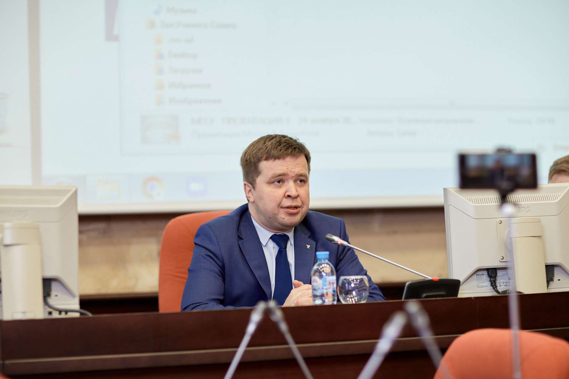 Текст_1_Акимов.jpg Текст_1_Акимов.jpg