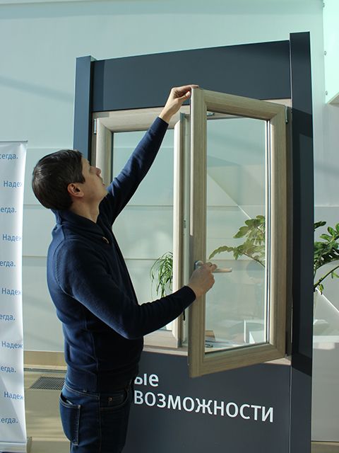 "Консиб-Нижний Новгород" в гостях у VEKA 
