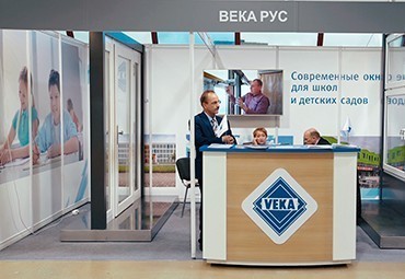 VEKA и Build School: технологии школьной безопасности  VEKA и Build School: технологии школьной безопасности