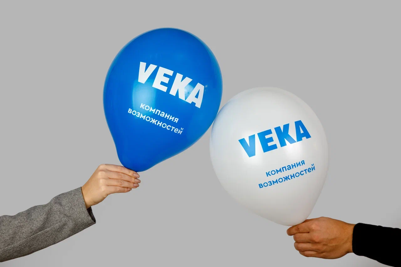 1_promoaktsii-sovmestno-s-veka-kak-provesti-i-chem-polezny.png