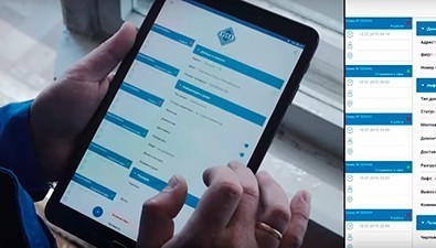 "Замерщик окон 2.0" от VEKA: теперь ещё точнее, оперативнее, аккуратнее