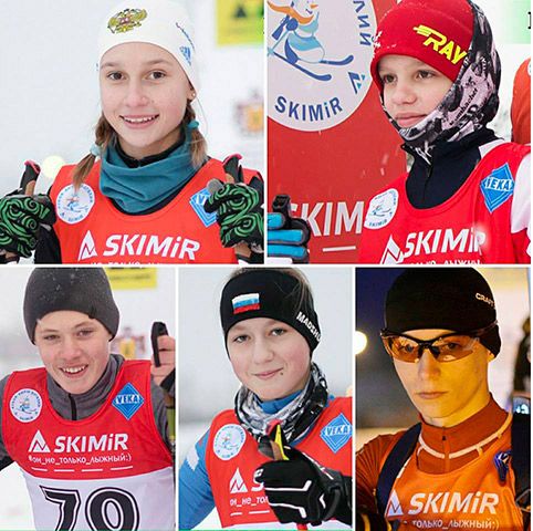Завершился первый этап "Кубка Анны Богалий-SKIMIR"