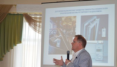 Окна в исторических зданиях: границы допустимого