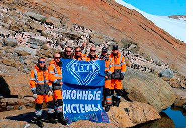 Всем ветрам назло - окна VEKA в Антарктиде