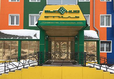 VEKA в "Высоком стиле"