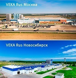 8 октября – День рождения VEKA