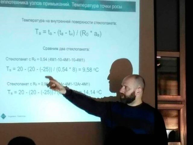Обучение дилеров – одно из приоритетных направлений завода "Эталон" Обучение дилеров – одно из приоритетных направлений завода "Эталон"
