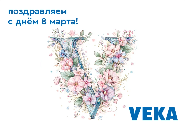Cover_8.03.webp