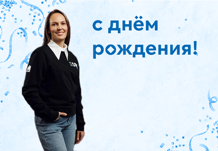 дрр.webp дрр.webp