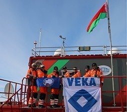 Новый год на краю Земли