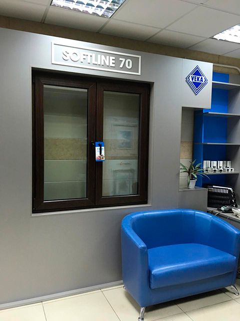Партнёр VEKA в Магнитогорске открыл новую экспозицию в головном офисе продаж