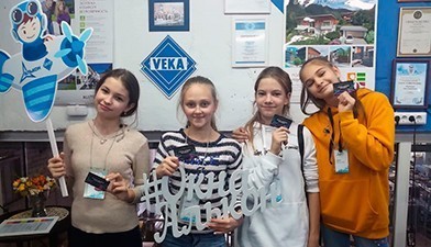 "Классный час" с компанией "АЛЬКОН"