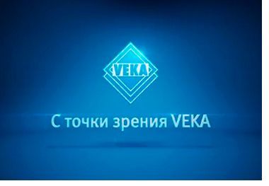 Об окнах – профессионально