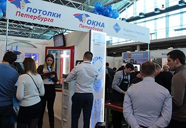 Компания "Окна Петербурга" на юбилейной выставке "Строим дом"
