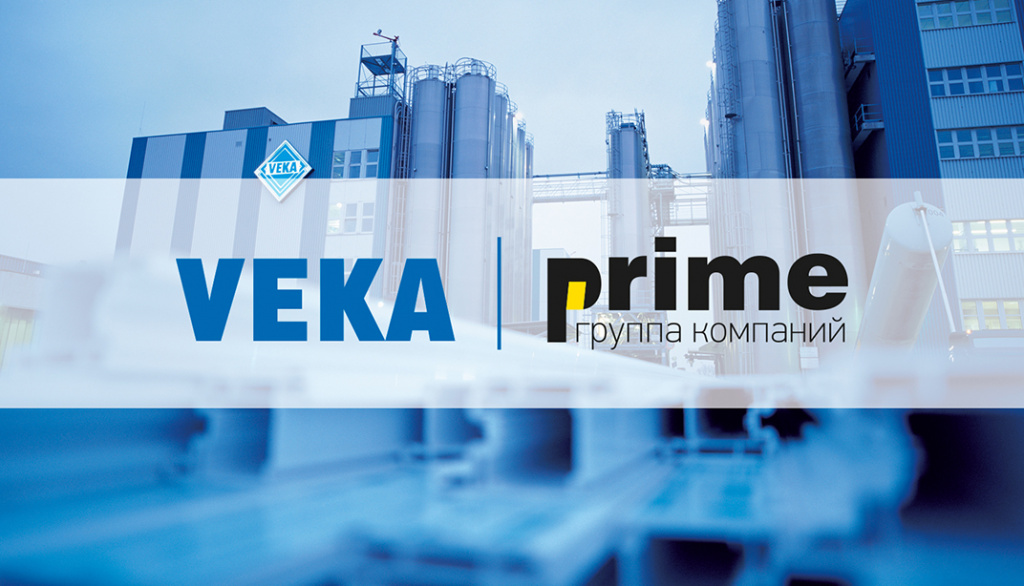 Prime_1.06.21_Main_veka.ru_x_2.jpg