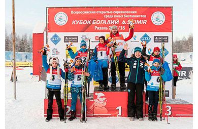 Завершился первый этап "Кубка Анны Богалий-SKIMIR"