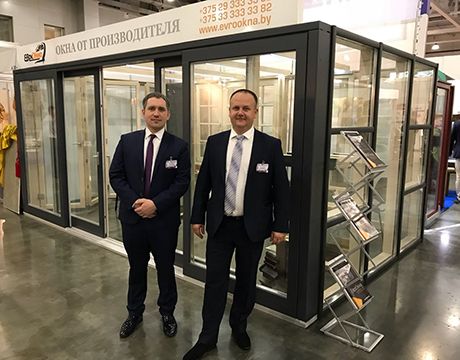 Компания "Евроокна" приняла участие в VIII архитектурно-строительной выставке