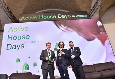 Active House Days - симбиоз архитектуры и энергии