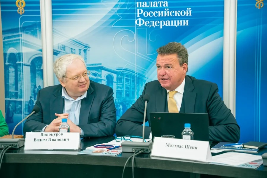 VEKA приняла участие в круглом столе «Россия-Германия: деловое сотрудничество, немецкие инвестиции в РФ» 