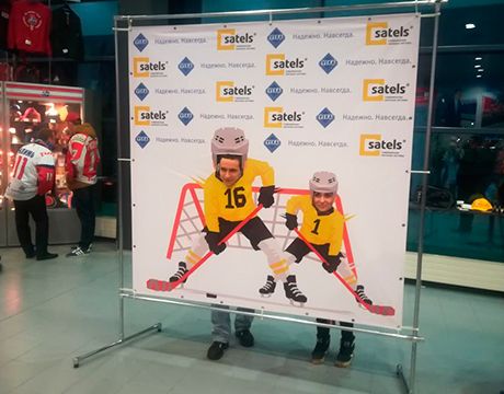 Компания SATELS провела рекламную акцию на хоккейном матче в Ярославле