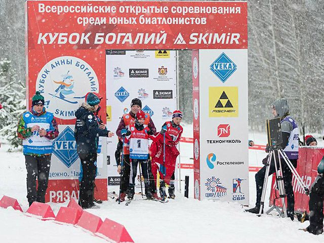 Завершился первый этап "Кубка Анны Богалий-SKIMIR"