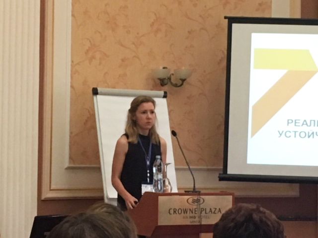 VEKA представила новые разработки на конференции по энергоэффективности в Минске VEKA представила новые разработки на конференции по энергоэффективности в Минске