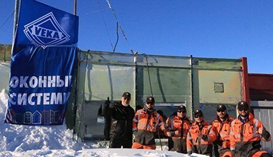 Антарктида, окна VEKA и реновация Антарктида, окна VEKA и реновация