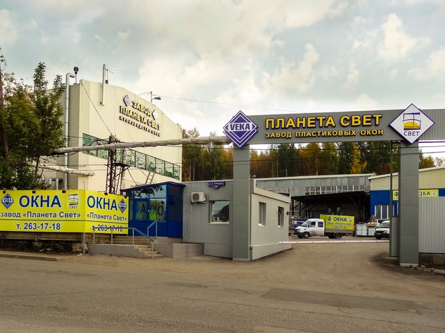 Расширение розничной сети завода "Планеты Свет" в Перми Расширение розничной сети завода "Планеты Свет" в Перми